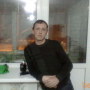 ���������� �����, ���� ������� ����, 45 ���, ������������ ��� ����� � ���������, c�������� ���������