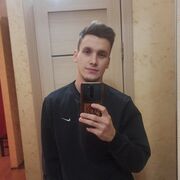 ���������� ����, ���� ������� �������, 32 ����, ������������ ��� ������, ����� � ���������, ���������