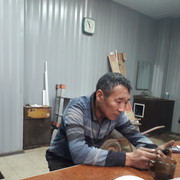 -,   , 62 ,   ,   , c 
