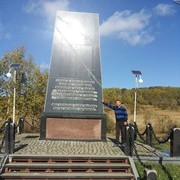 ���������� ����-���������, ���� ������� ����, 32 ����, ������������ ��� ������, ����� � ���������, c�������� ���������