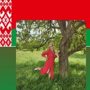 ���������� ������, ���� ������� �����, 60 ���, ������������ ��� c�������� ���������