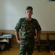  ,   1605, 38 ,   ,   , c 