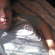 ���������� �������, ���� ������� �����, 38 ���, ������������ 