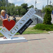 ���������� ���������, ���� ������� �����, 46 ���, ������������ ��� ������, ����� � ���������, c�������� ���������