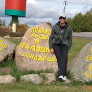  ,   , 64 ,   