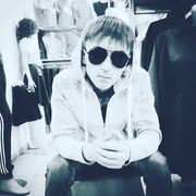  ,  Ergunya, 31
