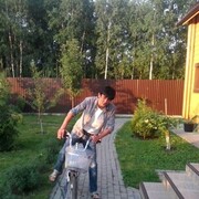 ���������� ������ �����, ���� ������� �����, 39 ���, ������������ ��� ������, ����� � ���������, c�������� ���������