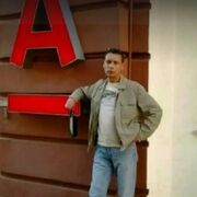  ,   Pavel, 59 ,     , c 