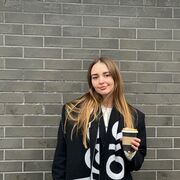 ���������� �������, ���� ������� ���, 29 ���, ������������ ��� ������, ����� � ���������