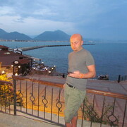 ���������� �������, ���� ������� GAGA, 45 ���, ������������ ��� ������, ����� � ���������