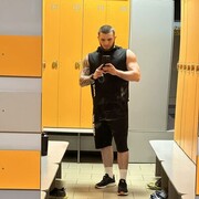 ���������� ����������, ���� ������� ���������, 29 ���, ������������ ��� ������, ����� � ���������, c�������� ���������