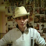 ���������� �����, ���� ������� ������, 34 ����, ������������ ��� ������