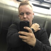 ���������� �����, ���� ������� ����, 37 ���, ������������ ��� ������, ����� � ���������, c�������� ���������, ���������