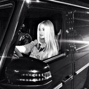 ���������� �����, ���� ������� �������, 24 ����, ������������ 