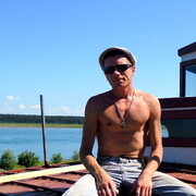 ���������� �����, ���� ������� Vitamin, 42 ����, ������������ ��� ������, ����� � ���������