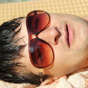 ���������� �������, ���� ������� ����, 44 ����, ������������ ��� ������, ����� � ���������, c�������� ���������