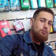  ,   Sanya, 31 ,  