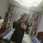 ���������� ������, ���� ������� ����, 37 ���, ������������ ��� ������, ����� � ���������