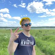 ���������� �����������, ���� ������� �������, 32 ����, ������������ ��� ������, ����� � ���������