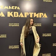  ,   Anastasia, 33 ,   ,   , c , 