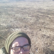 ���������� ������-��-����, ���� ������� ������, 32 ����, ������������ ��� ����� � ���������, c�������� ���������