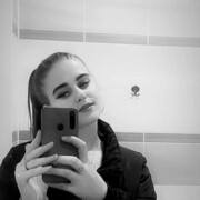 ���������� �����, ��������