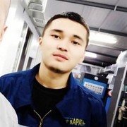  ,  Anuar, 29