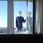 ���������� �����, ���� ������� ���������, 29 ���, ������������ ��� ������, ����� � ���������, c�������� ���������