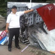 ���������� ������, ���� ������� 5555, 42 ����, ������������ ��� ������