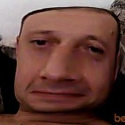  -,   Fontom, 80 ,   ,   , c , 