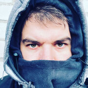 ���������� ������, ���� ������� ����, 32 ����, ������������ ��� ����� � ���������, c�������� ���������