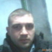 ���������� ��������, ���� ������� �����, 43 ����, ������������ ��� ������