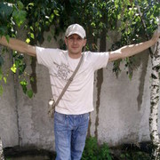  ,   Uriy, 50 ,     , c 