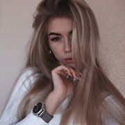 Знакомства Нижний Тагил, Марина