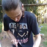 ���������� �������, ���� ������� ����, 35 ���, ������������ ��� ������, ����� � ���������, c�������� ���������