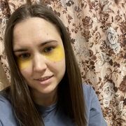  ,   , 29 ,     , c 