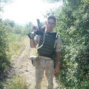 ���������� �����-���������, ���� ������� �������, 29 ���, ������������ ��� ������, ����� � ���������, c�������� ���������