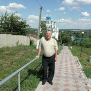 ���������� �������, ���� ������� ���������, 69 ���, ������������ ��� ������, ����� � ���������, ���������