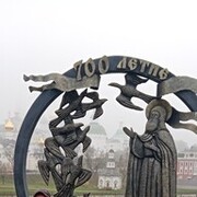 ���������� �����-���������, ���� ������� ������, 43 ����, ������������ ��� ������, ����� � ���������, c�������� ���������