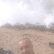 ���������� ������, ���� ������� �������, 32 ����, ������������ ��� ������, ����� � ���������, c�������� ���������