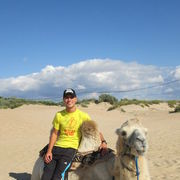 ���������� ������, ���� ������� ���������, 37 ���, ������������ ��� ������, ����� � ���������, c�������� ���������