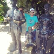 ���������� ���������, ���� ������� �������, 39 ���, ������������ ��� ������, ����� � ���������, c�������� ���������