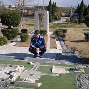  ,   DaDo, 36 ,   