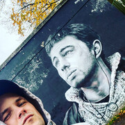 ���������� �����, ���� ������� ����, 31 ���, ������������ ��� ������, ����� � ���������, c�������� ���������