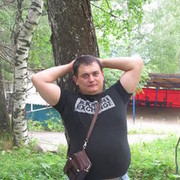 ���������� ������, ���� ������� ������, 45 ���, ������������ ��� ������