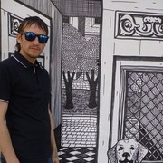 ���������� �����, ���� ������� �����, 38 ���, ������������ ��� ������