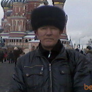  ,   , 63 ,   ,   , c 