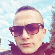 ���������� ������, ���� ������� Emre, 30 ���, ������������ ��� ������, ����� � ���������