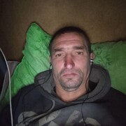 ���������� ������, ���� ������� ���������, 44 ����, ������������ ��� ������, ����� � ���������