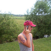  ,   Vadim1992, 33 ,   ,   , c 